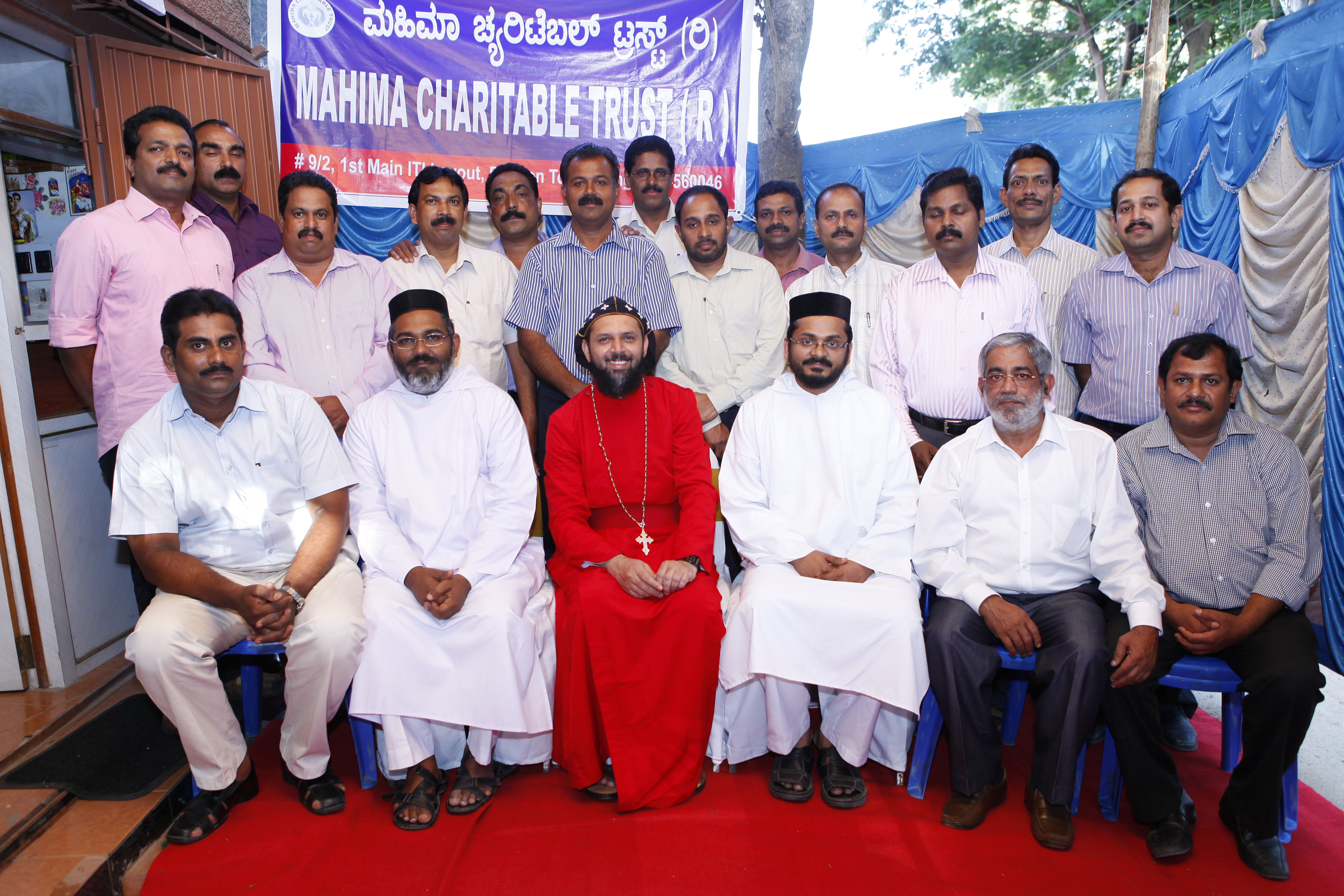 Mahima Members